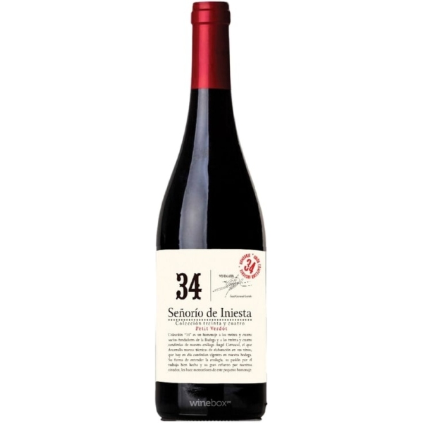 [Test] VINO SEÑORIO DE INIESTA PETIT VERDOT